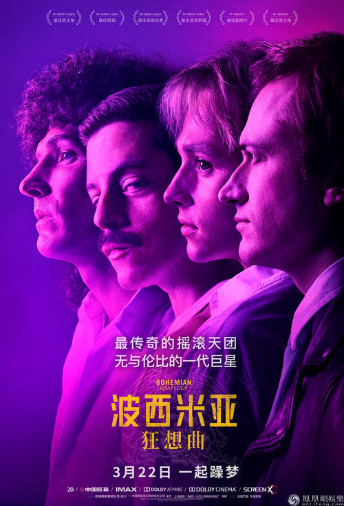 不动产权证使用期限不够70年